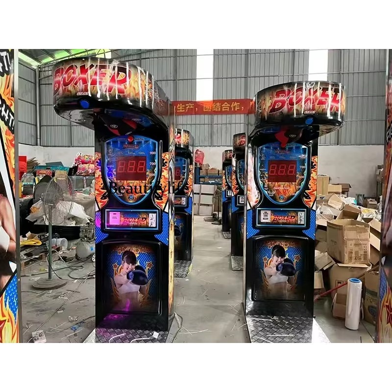 HR Coin-Operated Punch Boxing  - Arcade Games & Vending Llc Photos ulasan dan harga