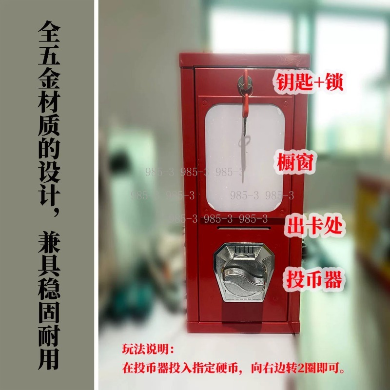 Coin-operated sticker vending  - Arcade Vending & Laundry Revenue ulasan dan harga