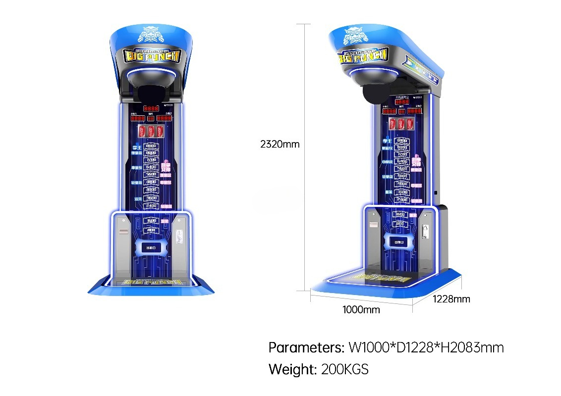Ultimate Big Punching Boxing M - Arcade Vending & Laundry Revenue ulasan dan harga