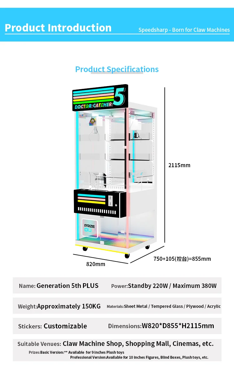 Hot Sale Indoor Arcade Claw Cr - Arcade Prize Vending Machine ulasan dan harga