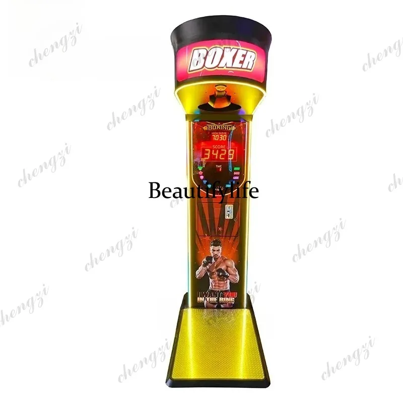 HR Indoor Sports Boxing Game M - Arcade Games & Vending Llc Photos ulasan dan harga