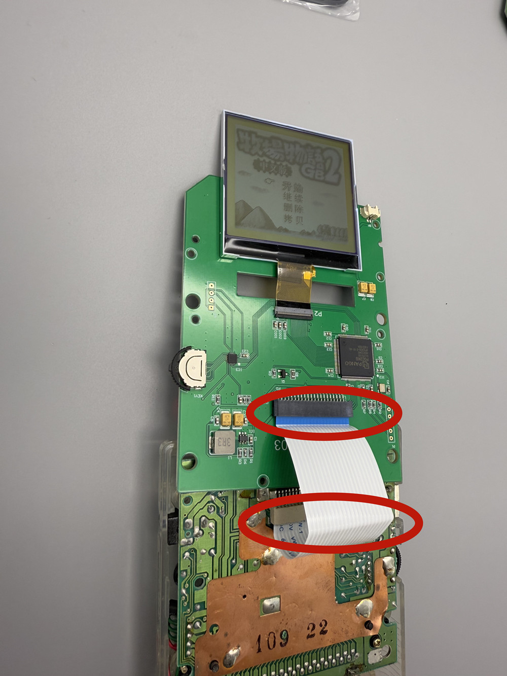 2.5-inch Grayscale LCD Screen  - Lcd Screen Arcade ulasan dan harga